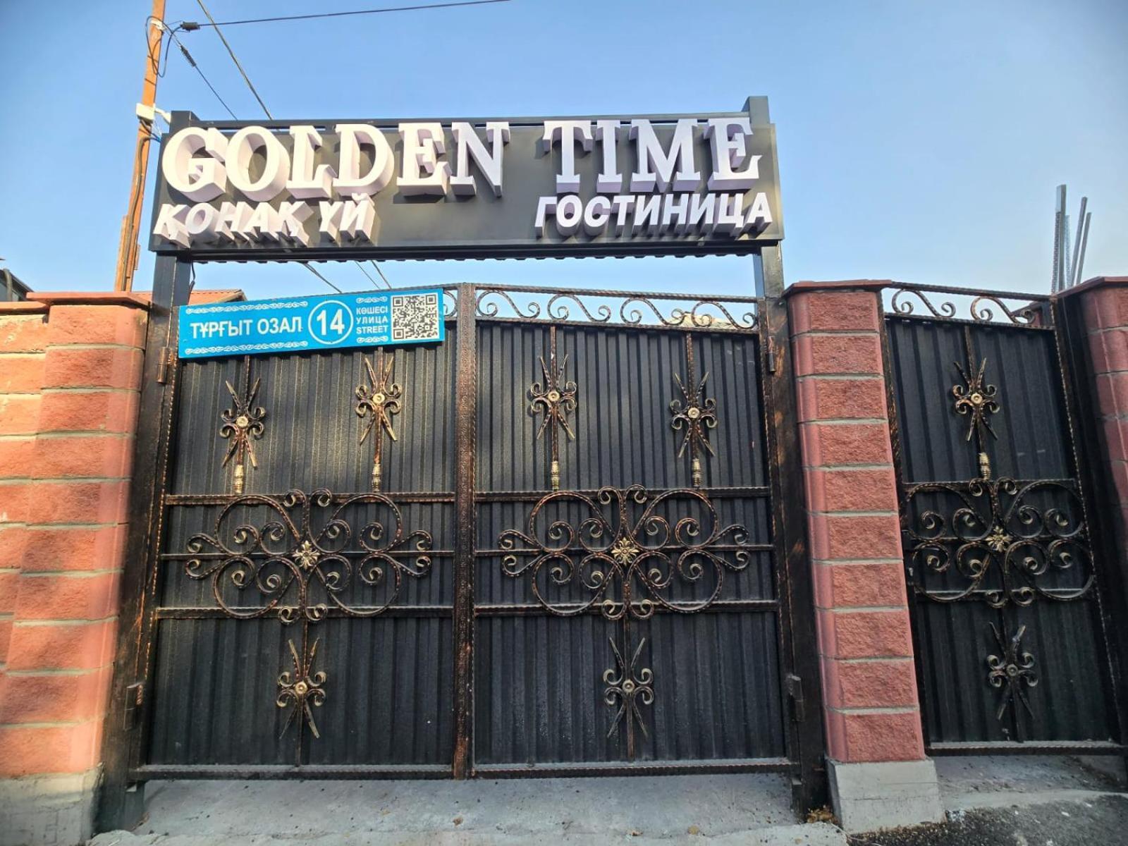 מלון אלמטי Golden Time מראה חיצוני תמונה